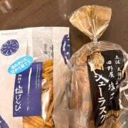 ヒメ日記 2026/06/07 04:07 投稿 さゆり ローテンブルク