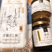 ヒメ日記 2026/07/01 00:16 投稿 さゆり ローテンブルク