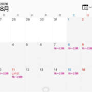 ヒメ日記 2026/07/27 19:52 投稿 さゆり ローテンブルク