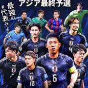 ヒメ日記 2025/03/21 09:27 投稿 紀香 ローテンブルク