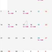 ヒメ日記 2025/04/02 13:33 投稿 紀香 ローテンブルク