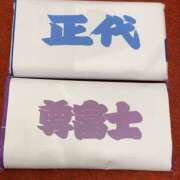 ヒメ日記 2025/05/18 11:58 投稿 紀香 ローテンブルク