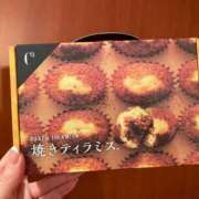 ヒメ日記 2025/05/29 08:45 投稿 紀香 ローテンブルク