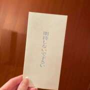 ヒメ日記 2025/06/06 23:48 投稿 紀香 ローテンブルク