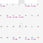 ヒメ日記 2025/06/07 08:36 投稿 紀香 ローテンブルク