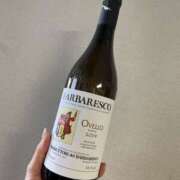 ヒメ日記 2025/07/04 08:44 投稿 紀香 ローテンブルク