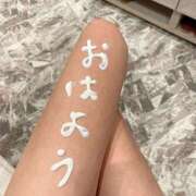 ヒメ日記 2025/07/13 09:15 投稿 紀香 ローテンブルク