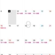 ヒメ日記 2025/09/09 22:40 投稿 紀香 ローテンブルク