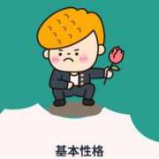 ヒメ日記 2025/09/24 07:24 投稿 紀香 ローテンブルク