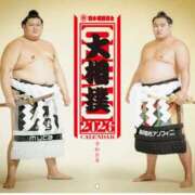 ヒメ日記 2025/11/10 08:03 投稿 紀香 ローテンブルク