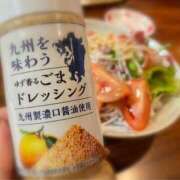 ヒメ日記 2026/01/19 09:50 投稿 紀香 ローテンブルク