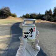 ヒメ日記 2026/03/01 11:54 投稿 紀香 ローテンブルク