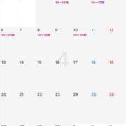 ヒメ日記 2026/03/19 22:16 投稿 紀香 ローテンブルク