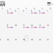 紀香 ＊紀香通信＊ ローテンブルク