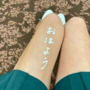 ヒメ日記 2026/05/31 06:45 投稿 紀香 ローテンブルク