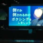ヒメ日記 2026/07/21 23:43 投稿 紀香 ローテンブルク
