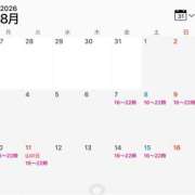 ヒメ日記 2026/07/27 10:39 投稿 紀香 ローテンブルク