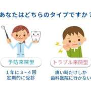 ヒメ日記 2026/08/08 12:18 投稿 紀香 ローテンブルク