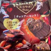 ヒメ日記 2026/02/11 19:20 投稿 一之瀬茜 ローテンブルク