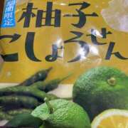 ヒメ日記 2026/03/12 12:47 投稿 一之瀬茜 ローテンブルク