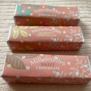 ヒメ日記 2026/03/22 18:01 投稿 一之瀬茜 ローテンブルク