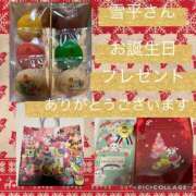 ヒメ日記 2024/12/18 18:54 投稿 藤谷香文 ローテンブルク