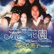 ヒメ日記 2025/02/05 20:03 投稿 藤谷香文 ローテンブルク