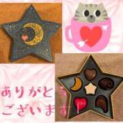 ヒメ日記 2025/02/09 20:18 投稿 藤谷香文 ローテンブルク