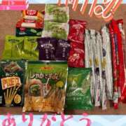 ヒメ日記 2025/02/09 22:42 投稿 藤谷香文 ローテンブルク