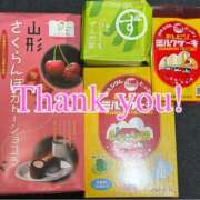 ヒメ日記 2025/04/02 21:27 投稿 藤谷香文 ローテンブルク