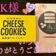 ヒメ日記 2025/04/27 20:42 投稿 藤谷香文 ローテンブルク