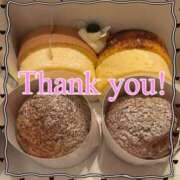 ヒメ日記 2025/05/19 08:10 投稿 藤谷香文 ローテンブルク