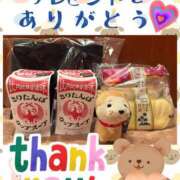 ヒメ日記 2025/06/04 22:21 投稿 藤谷香文 ローテンブルク