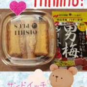 ヒメ日記 2025/09/18 22:10 投稿 藤谷香文 ローテンブルク