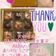 ヒメ日記 2025/09/22 21:50 投稿 藤谷香文 ローテンブルク