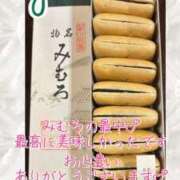 ヒメ日記 2025/09/24 22:34 投稿 藤谷香文 ローテンブルク