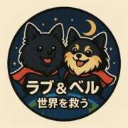 ヒメ日記 2025/10/02 22:05 投稿 藤谷香文 ローテンブルク