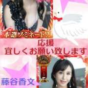 ヒメ日記 2025/11/17 22:24 投稿 藤谷香文 ローテンブルク