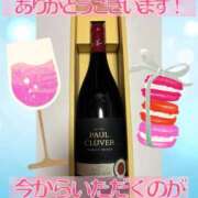 ヒメ日記 2025/12/16 21:44 投稿 藤谷香文 ローテンブルク