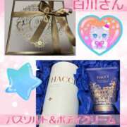 ヒメ日記 2025/12/20 22:03 投稿 藤谷香文 ローテンブルク