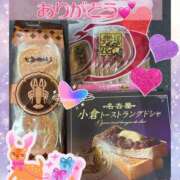 ヒメ日記 2025/12/24 18:49 投稿 藤谷香文 ローテンブルク