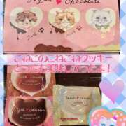 ヒメ日記 2025/12/27 07:53 投稿 藤谷香文 ローテンブルク