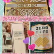 ヒメ日記 2026/01/06 19:38 投稿 藤谷香文 ローテンブルク