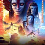 ヒメ日記 2026/01/13 21:27 投稿 藤谷香文 ローテンブルク