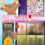 ヒメ日記 2026/01/13 22:34 投稿 藤谷香文 ローテンブルク