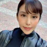 ヒメ日記 2026/01/30 19:51 投稿 藤谷香文 ローテンブルク