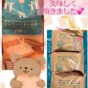 ヒメ日記 2026/03/09 23:10 投稿 藤谷香文 ローテンブルク