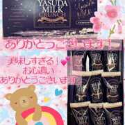 ヒメ日記 2026/03/14 23:42 投稿 藤谷香文 ローテンブルク