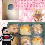 ヒメ日記 2026/03/21 21:18 投稿 藤谷香文 ローテンブルク