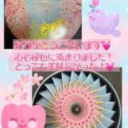 ヒメ日記 2026/04/19 13:46 投稿 藤谷香文 ローテンブルク